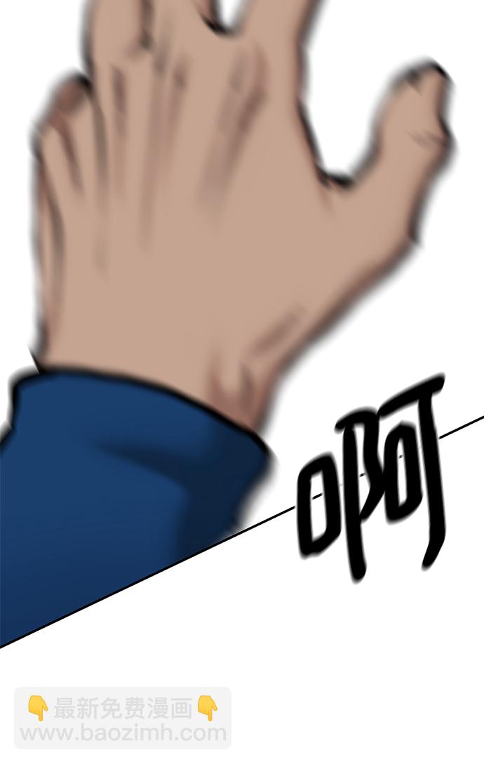 第45话108