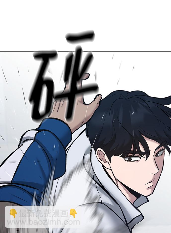 第45话110