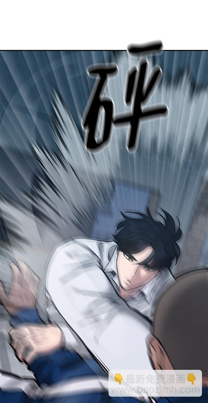 第45话115