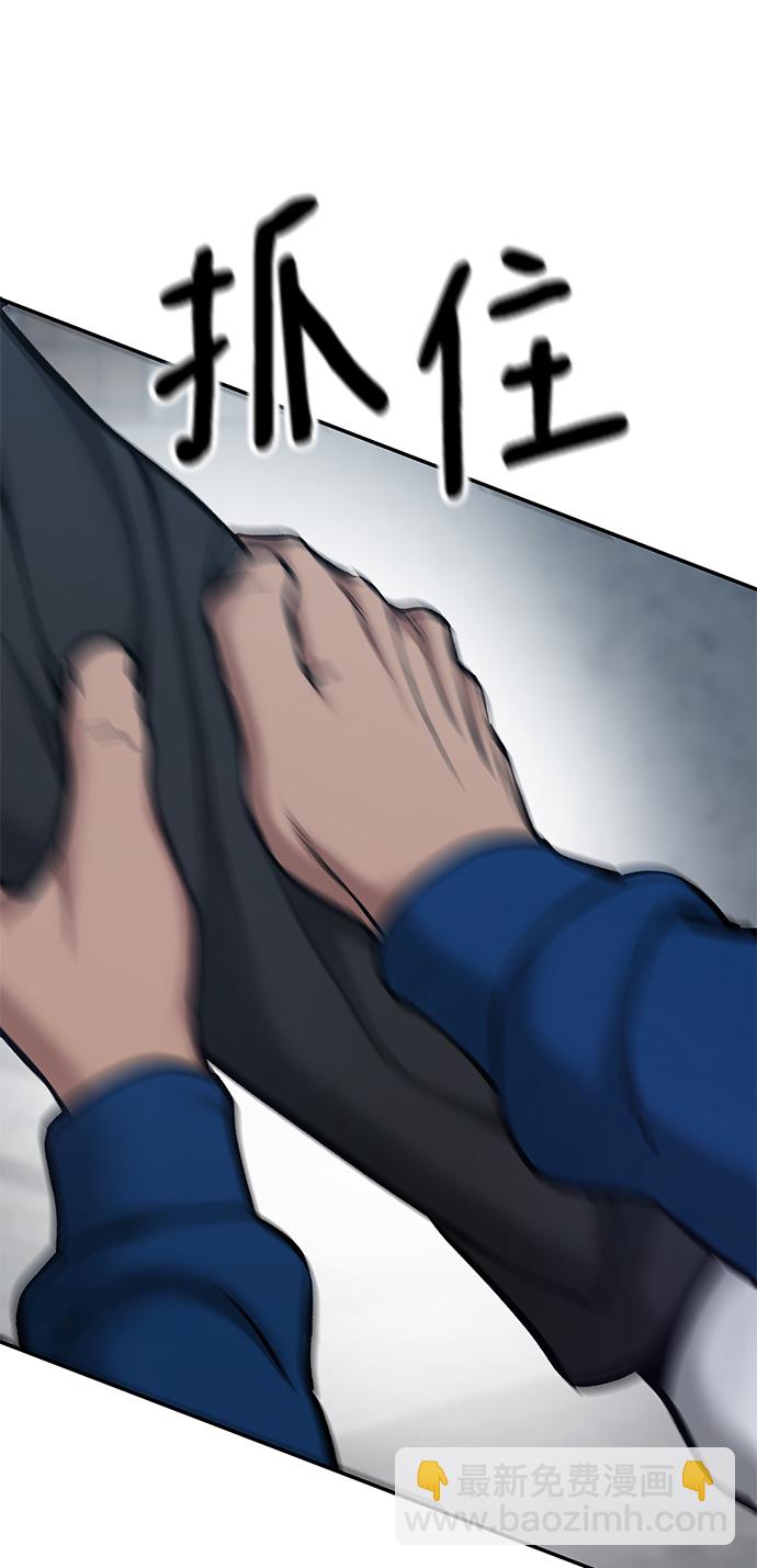 第45话120