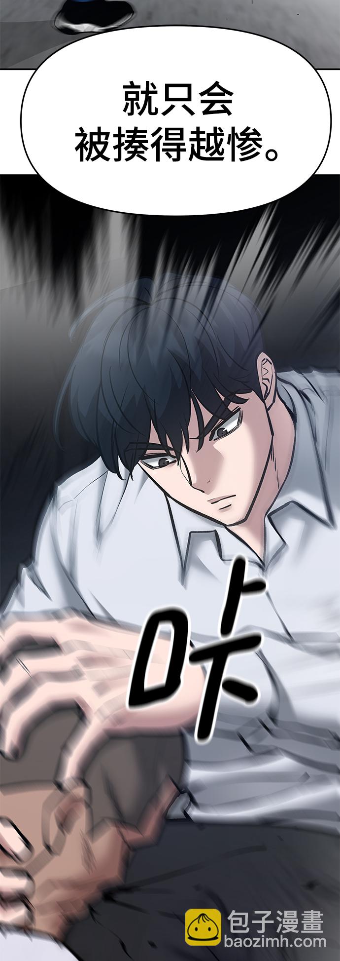 第45话123