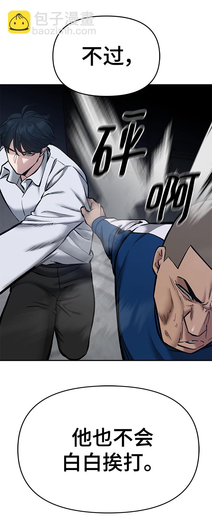 第45话126