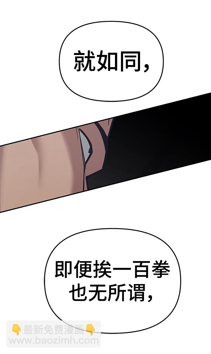 第45话129