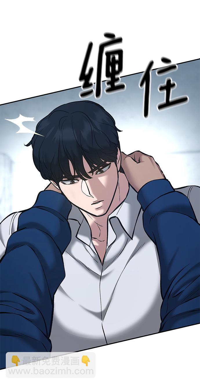 第45话130