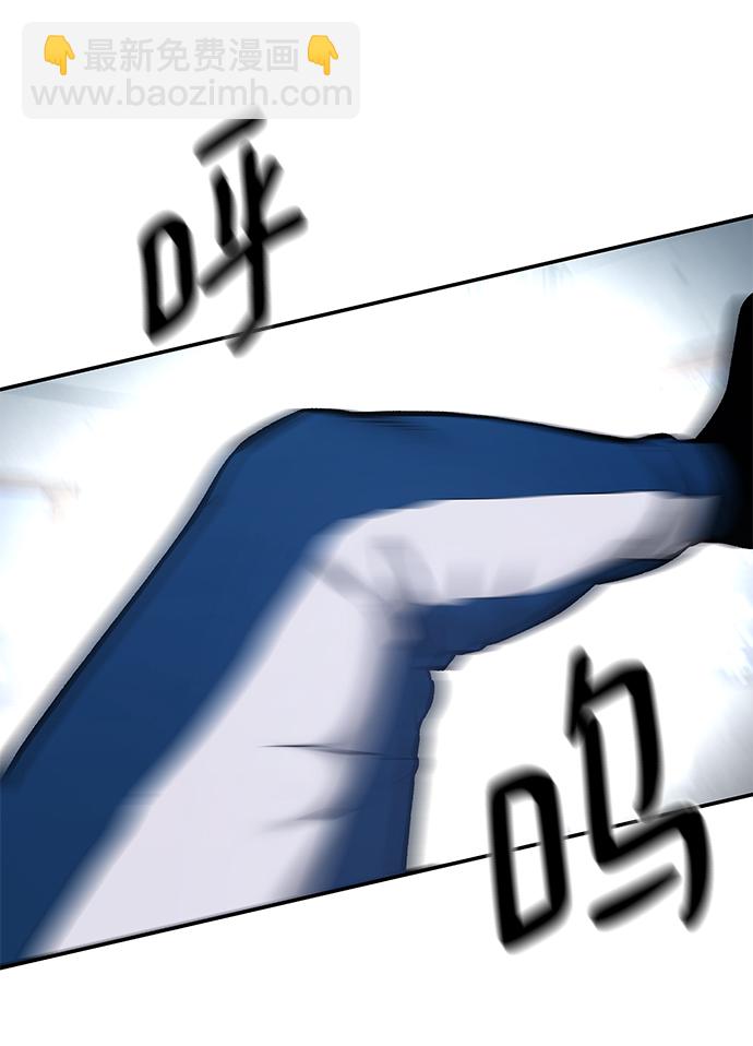第45话131
