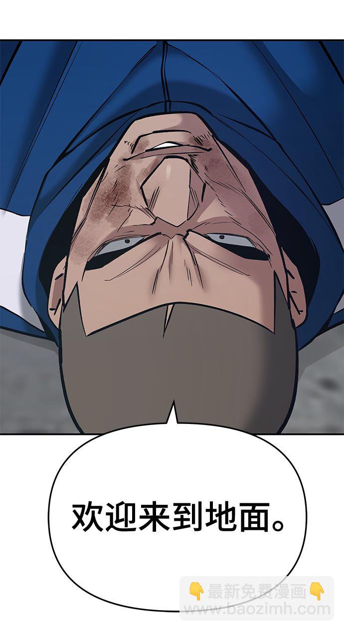 第45话140