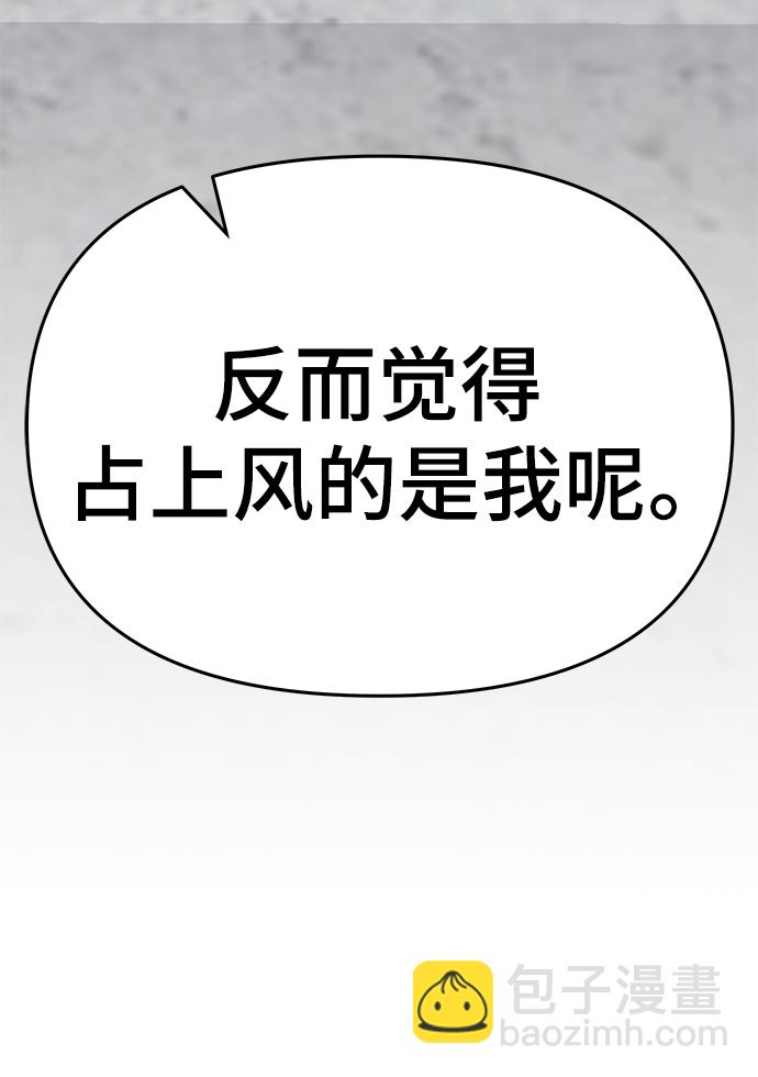 第45话146