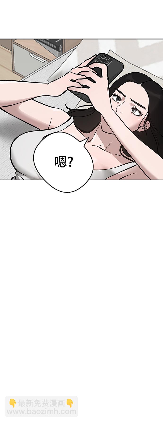 第45话152