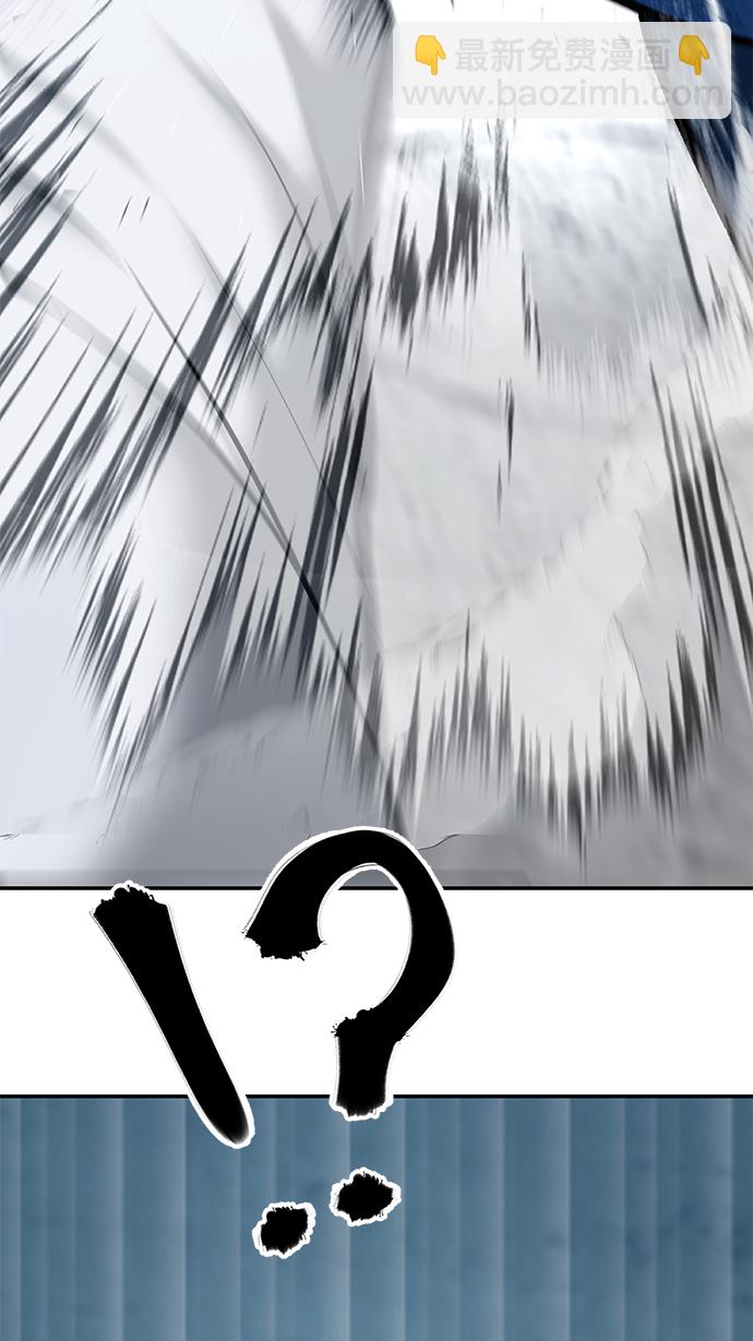 第45话4