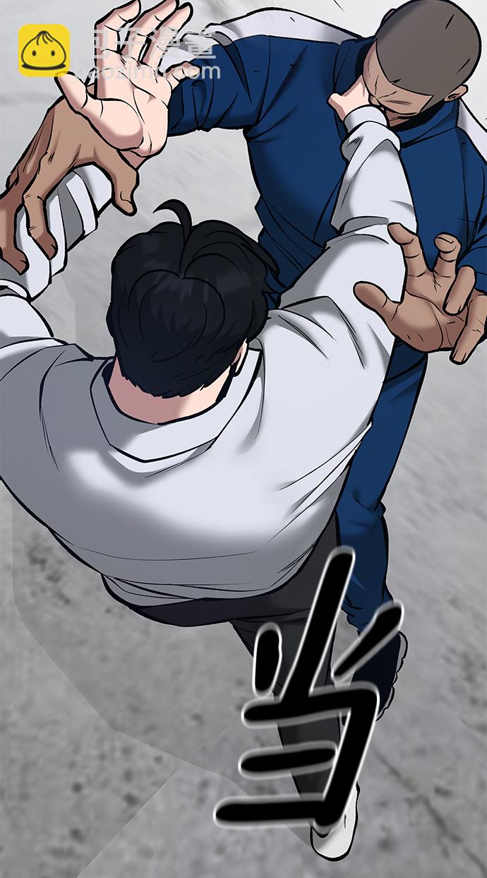 第45话40