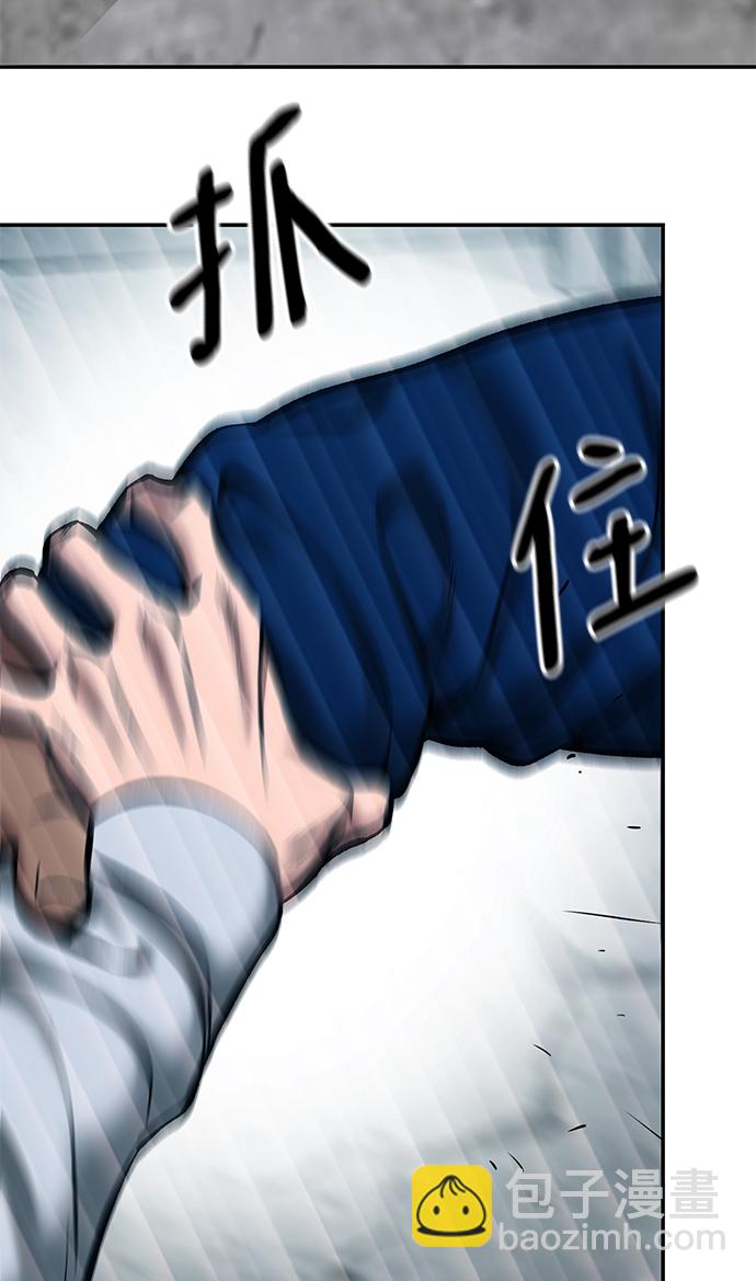 第45话41