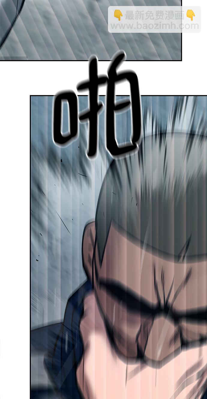 第45话42