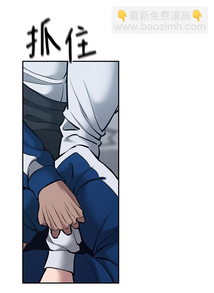 第45话48