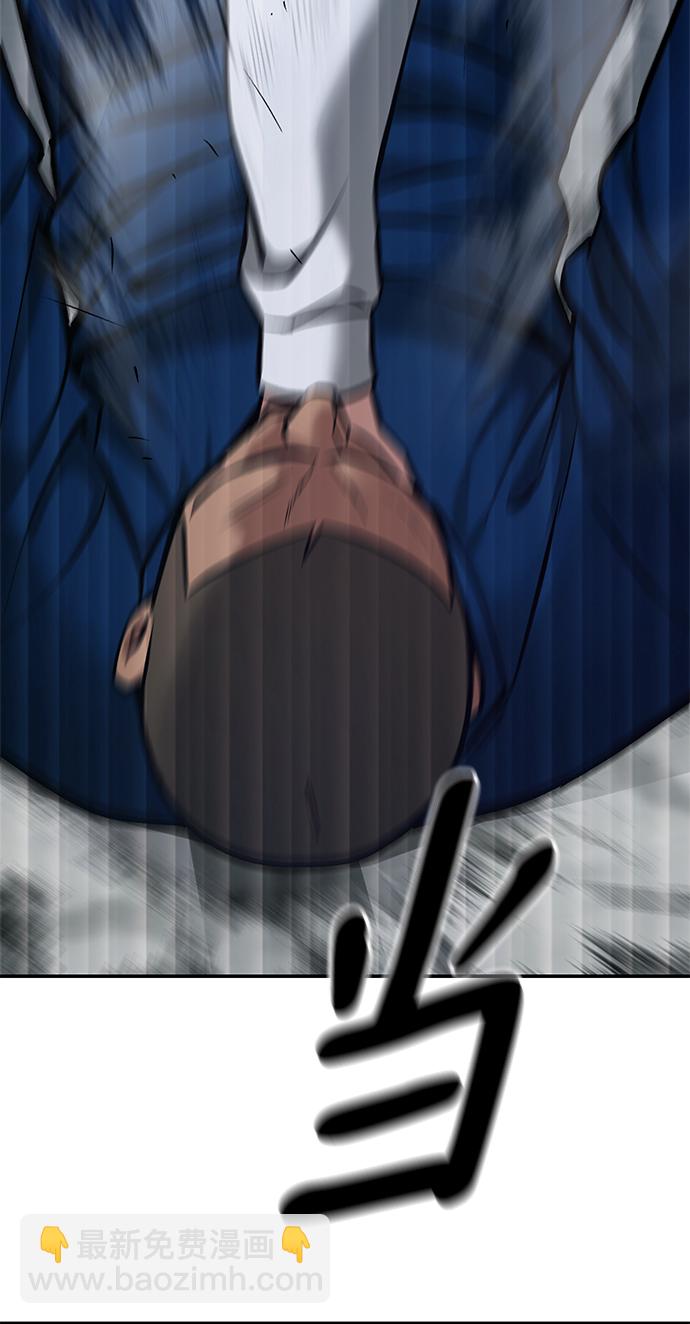第45话50