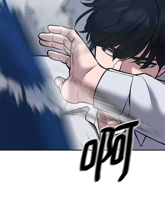 第45话56