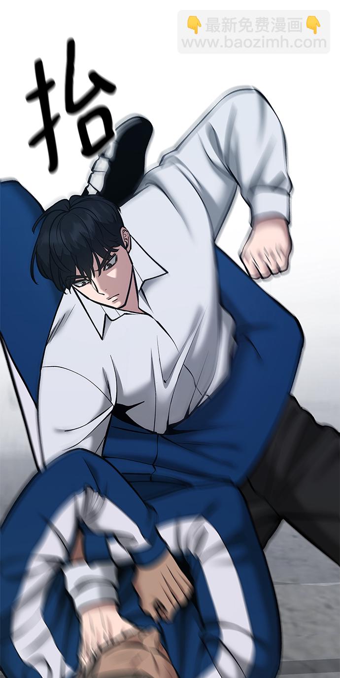 第45话57