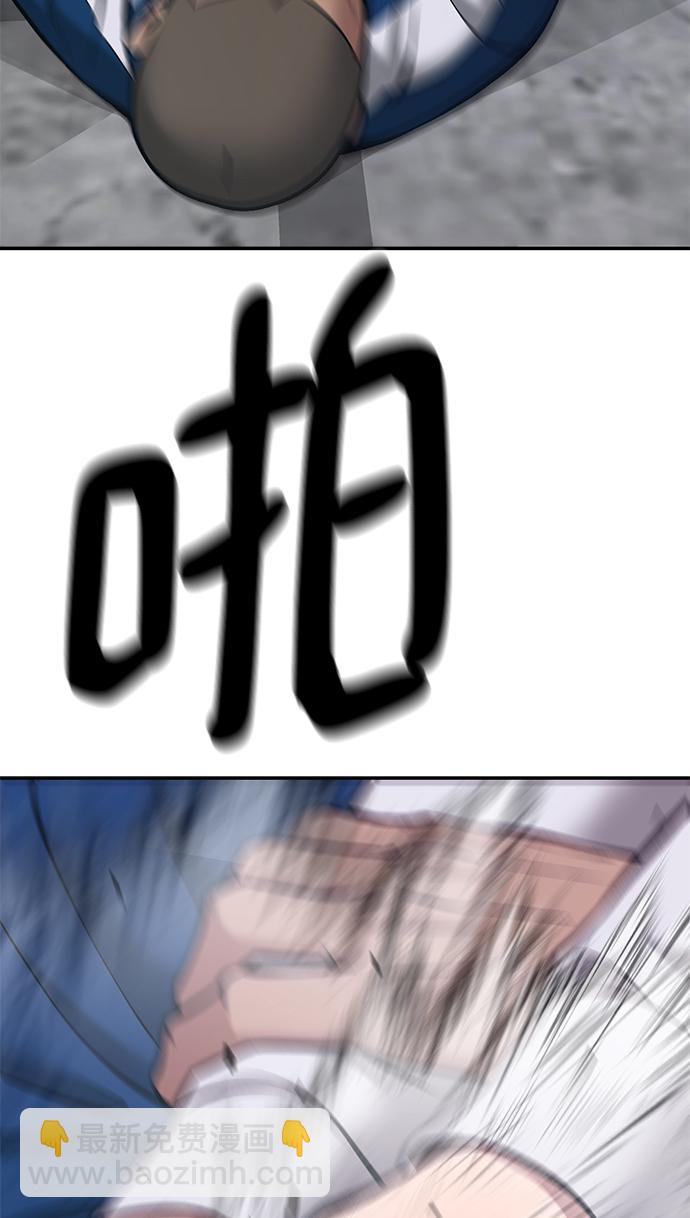 第45话58