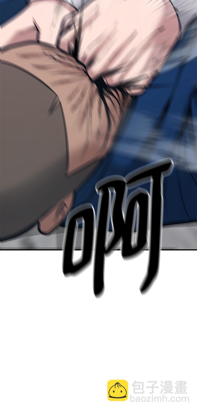 第45话59