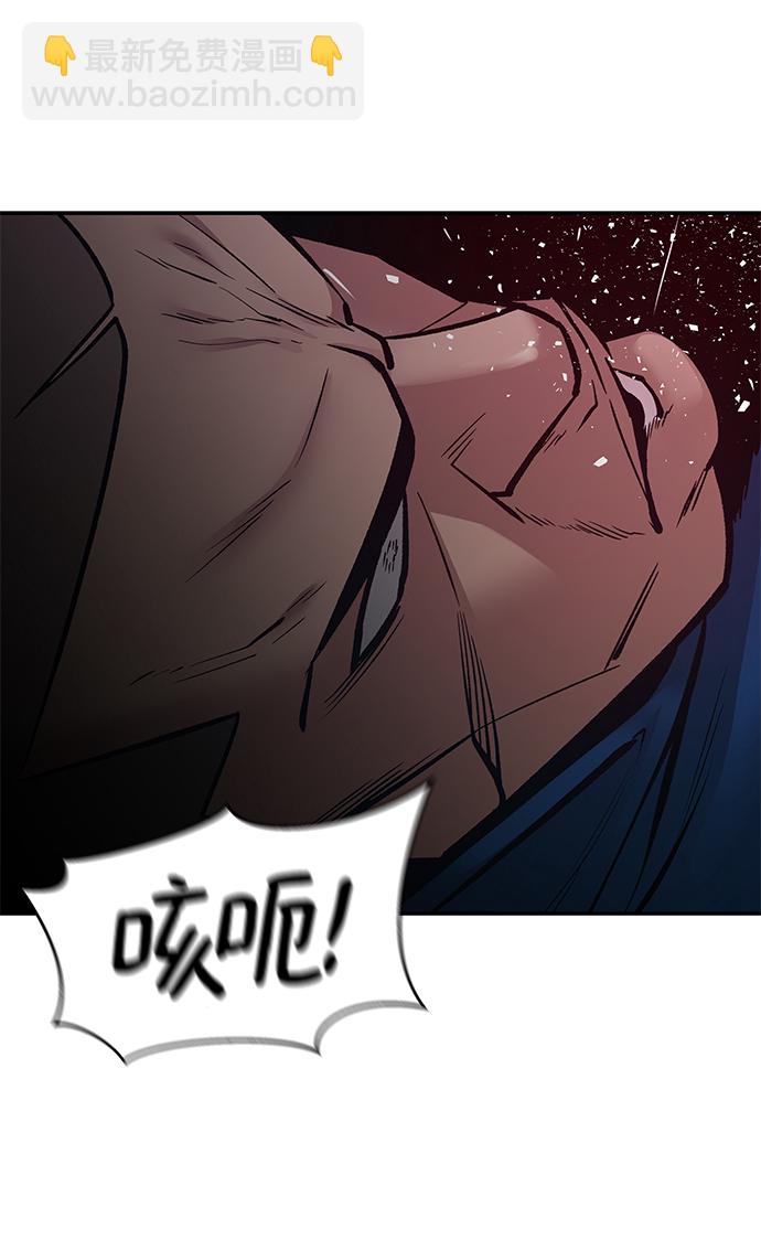 第45话60