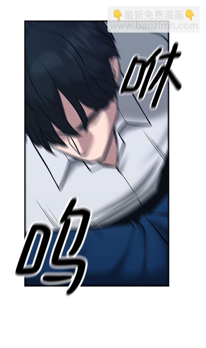 第45话63