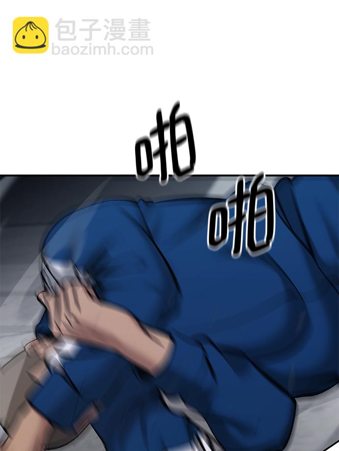 第45话65