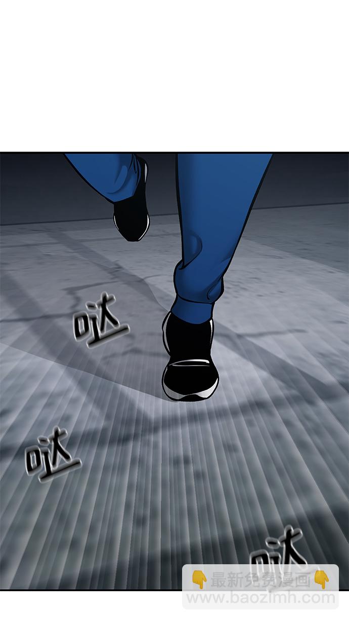 第45话70