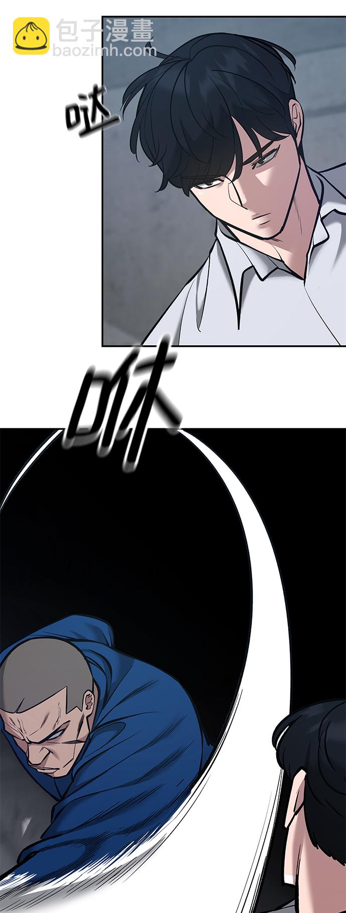 第45话71