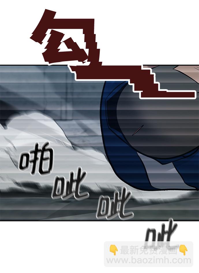 第45话80