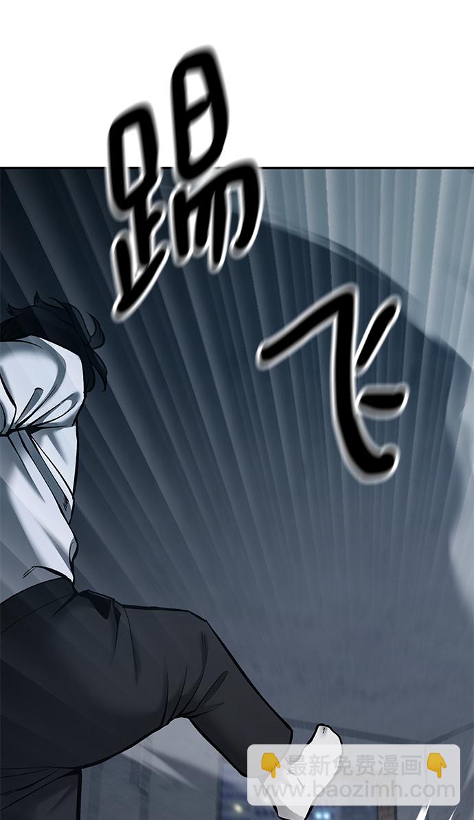 第45话81