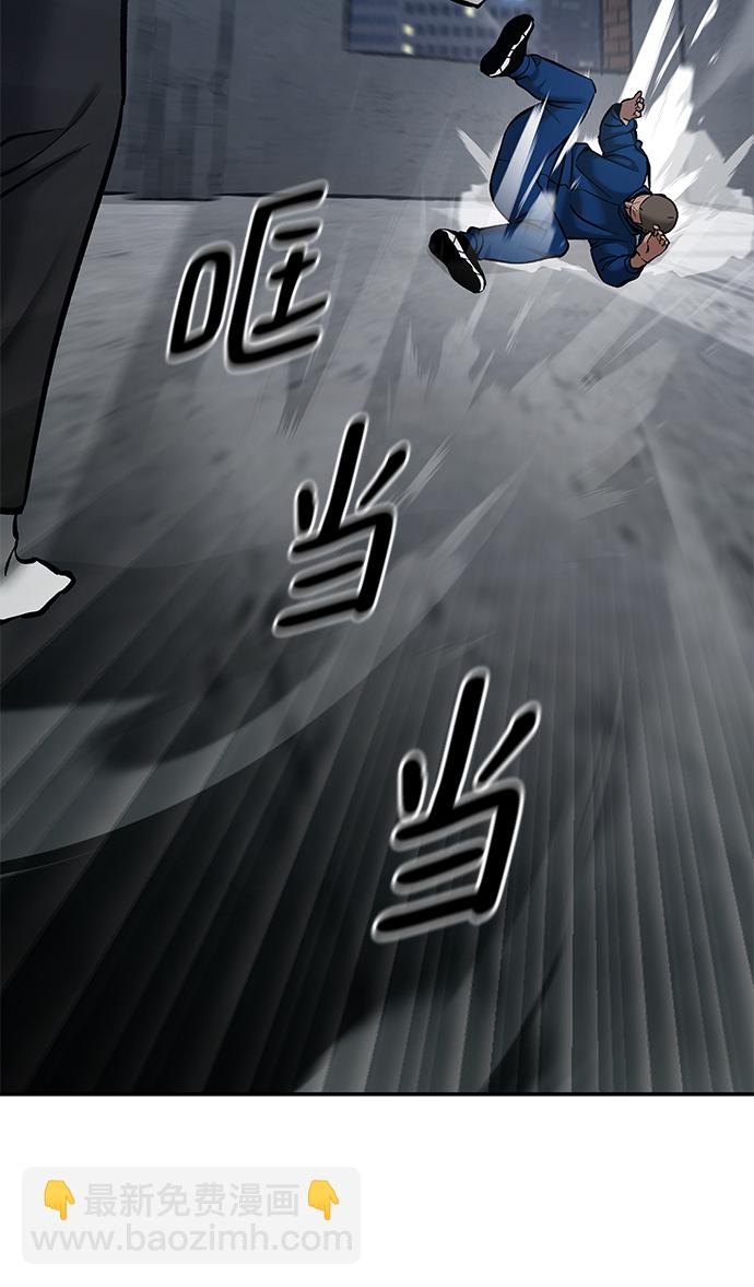 第45话82