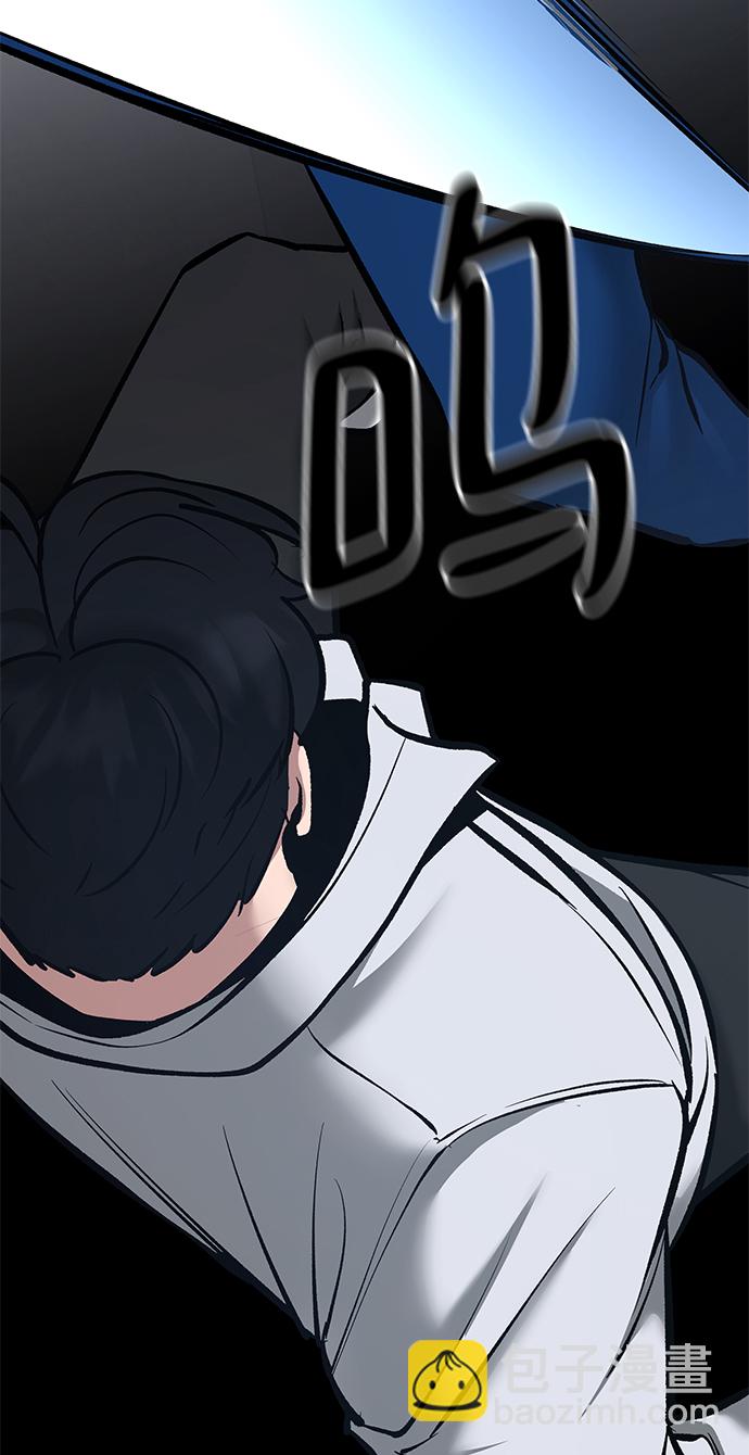 第45话95