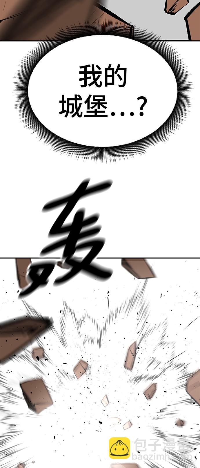 第46话104
