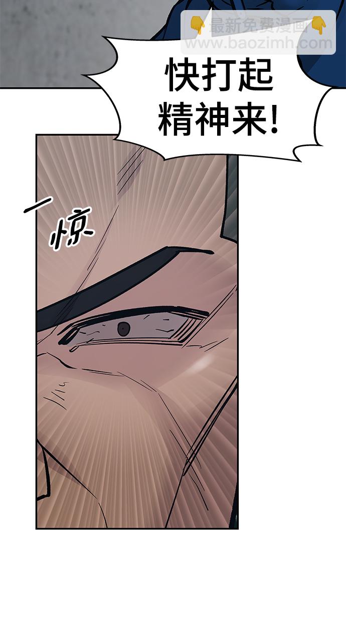 第46话114