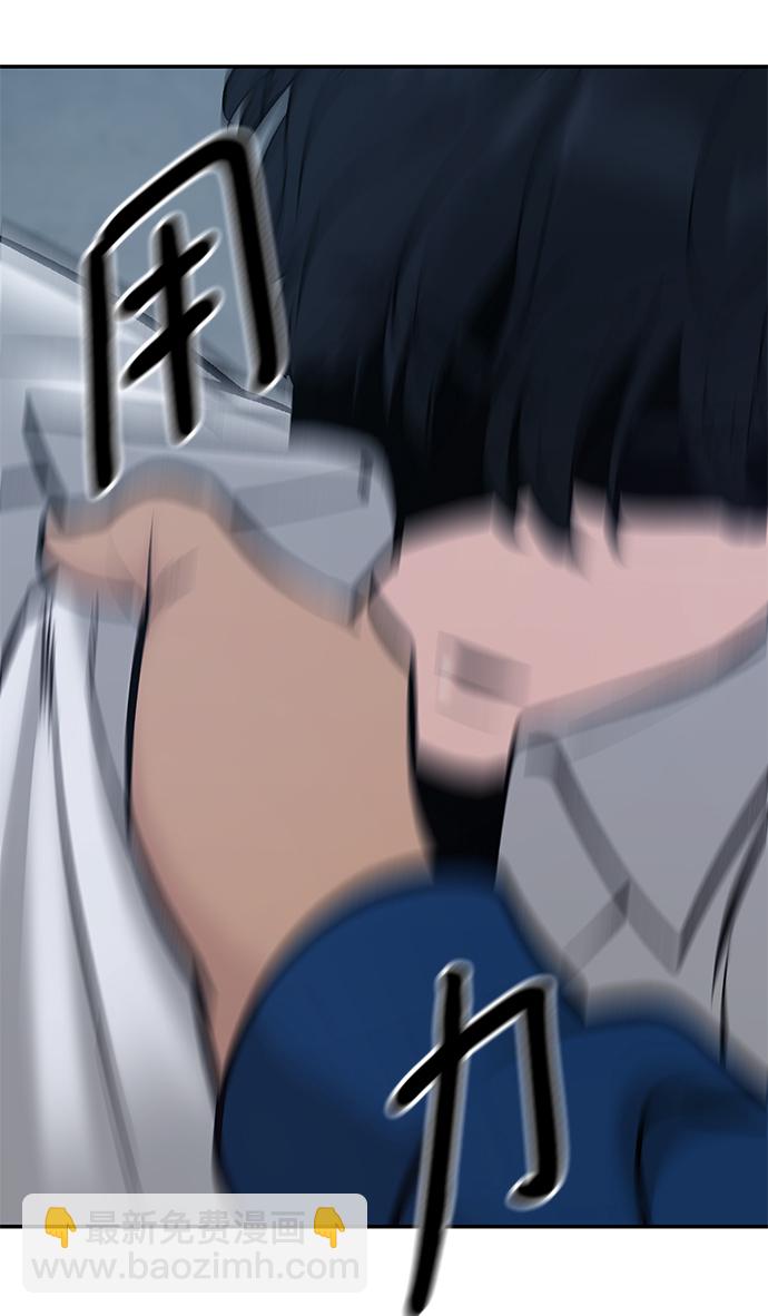 第46话117