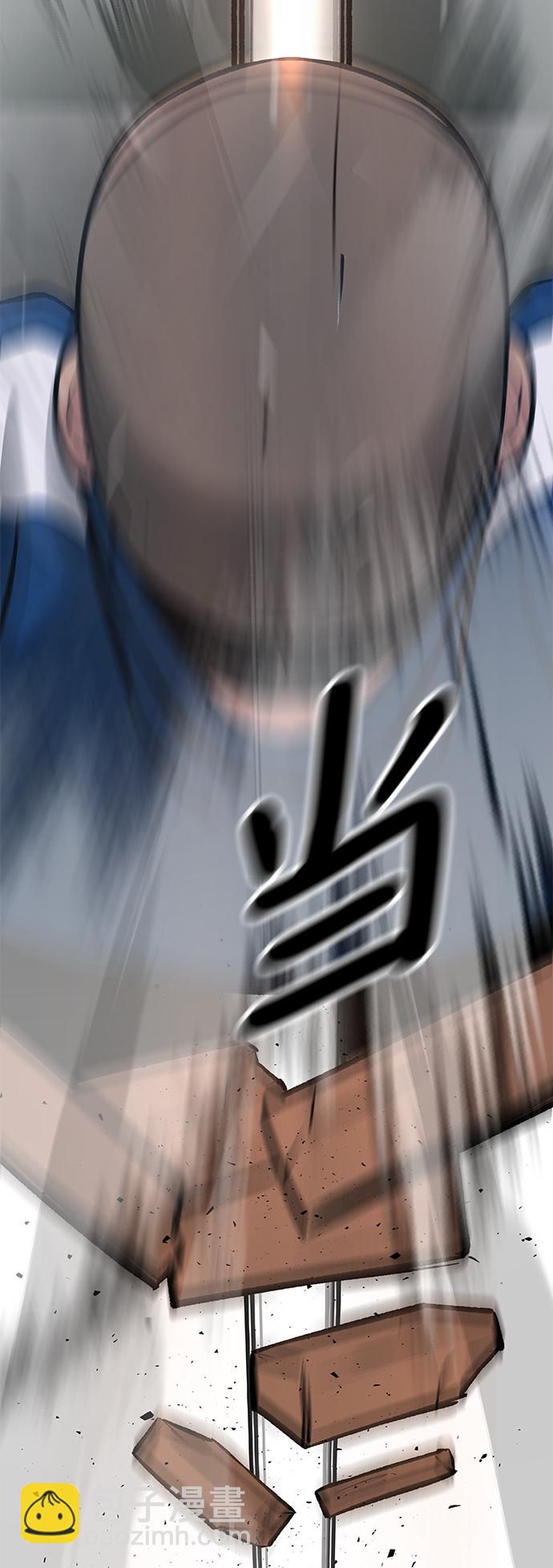 第46话120
