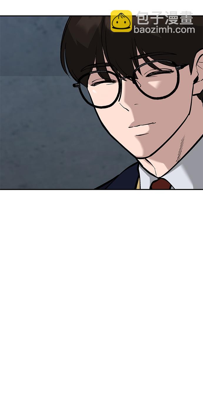第46话123