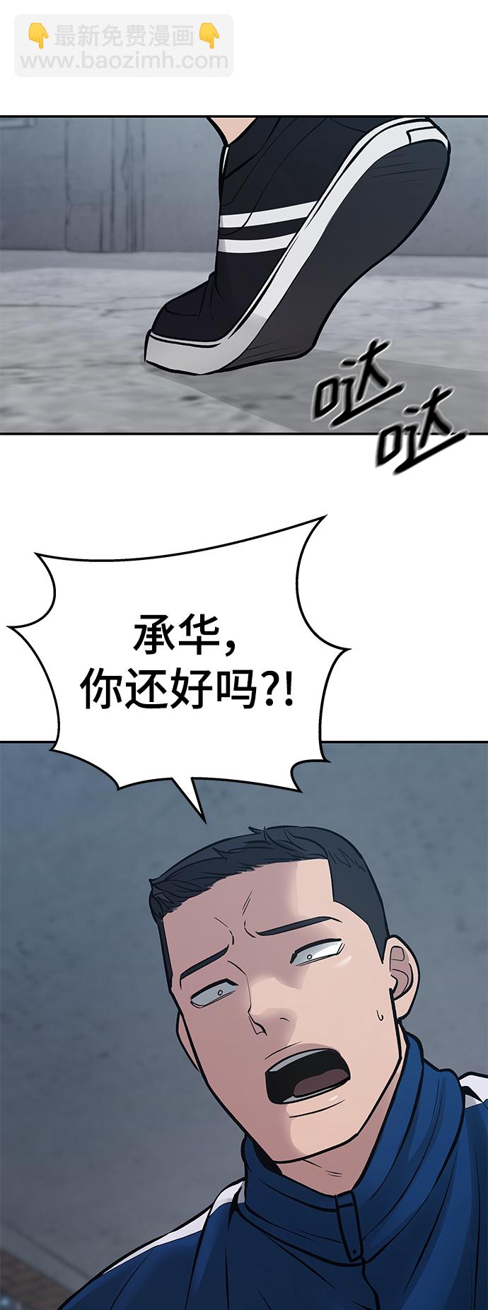 第46话128