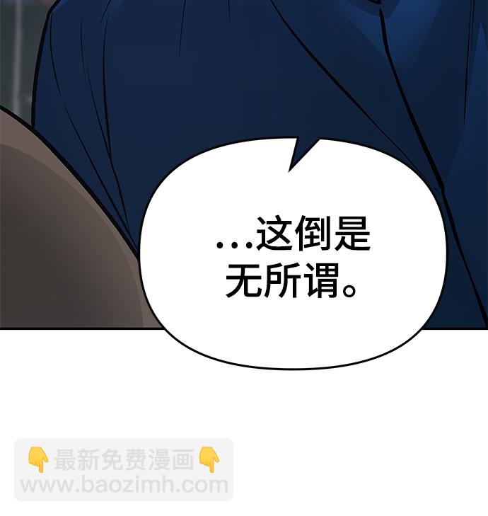 第46话129