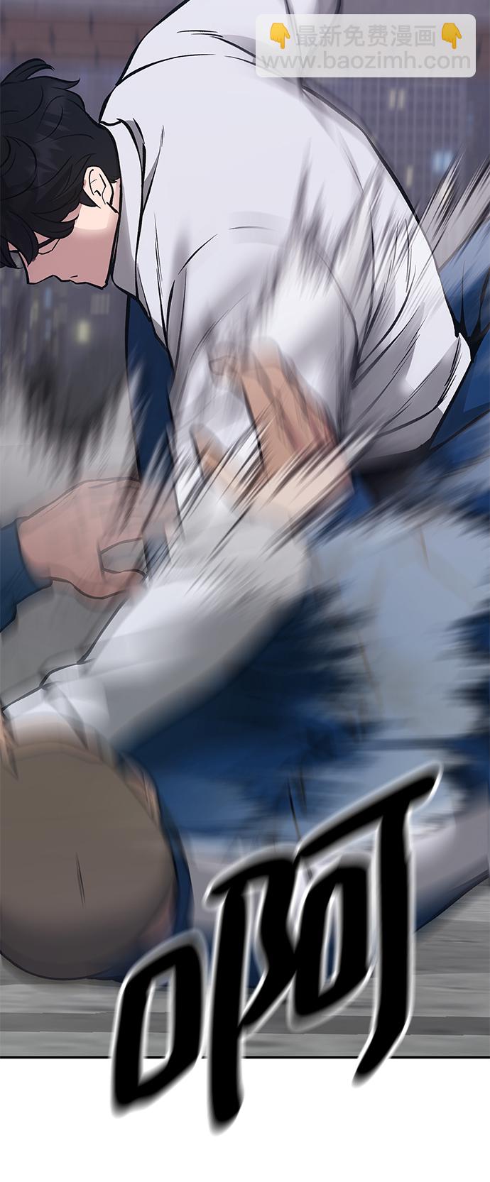 第46话15
