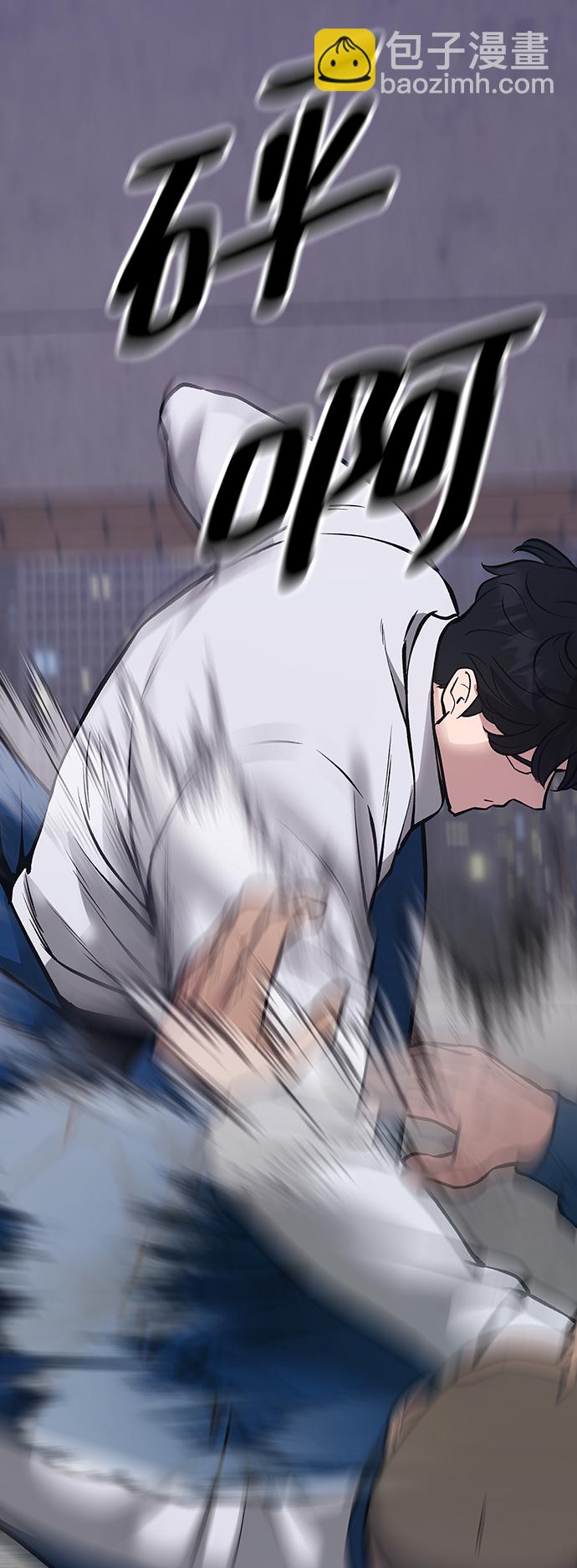 第46话29