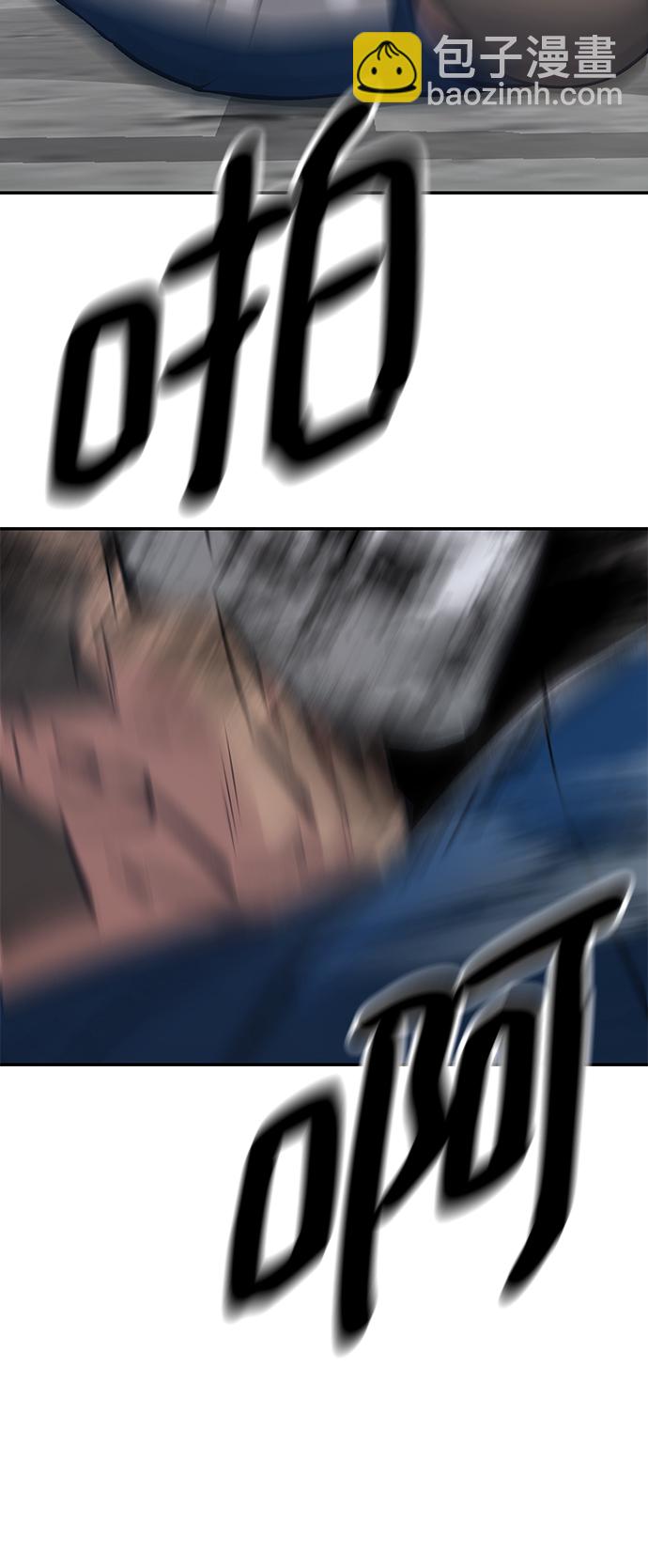 第46话30