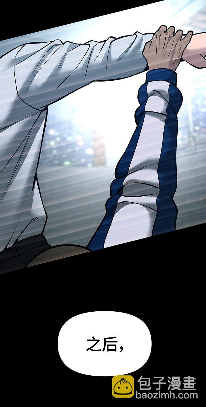 第46话39
