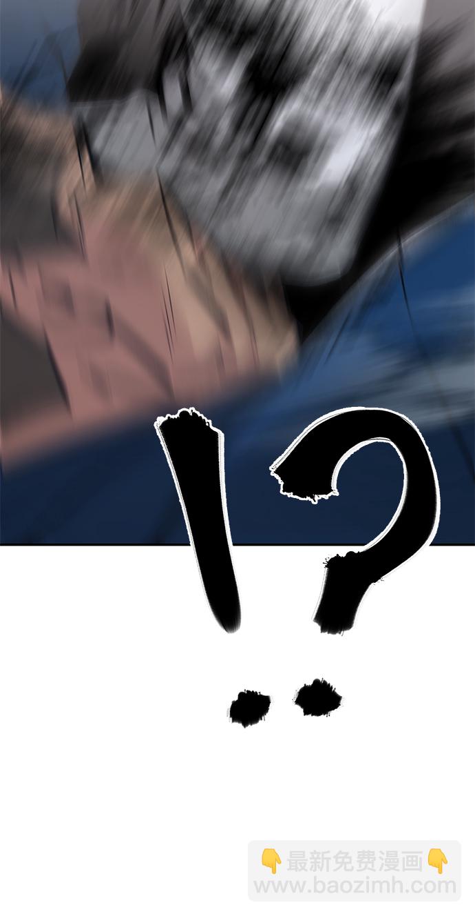 第46话4