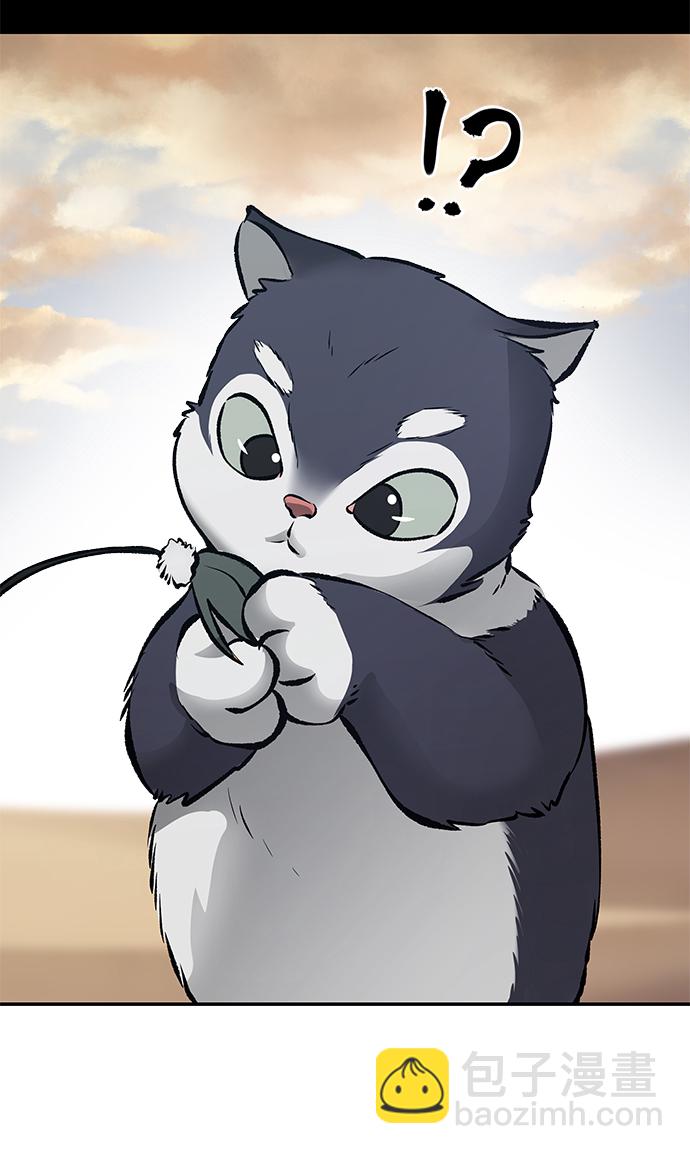第46话46