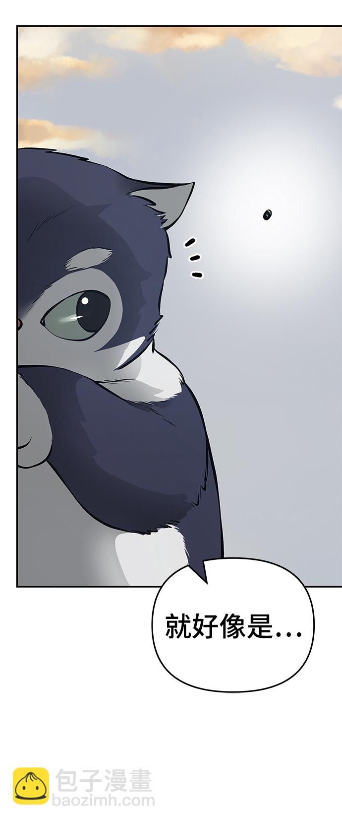 第46话48