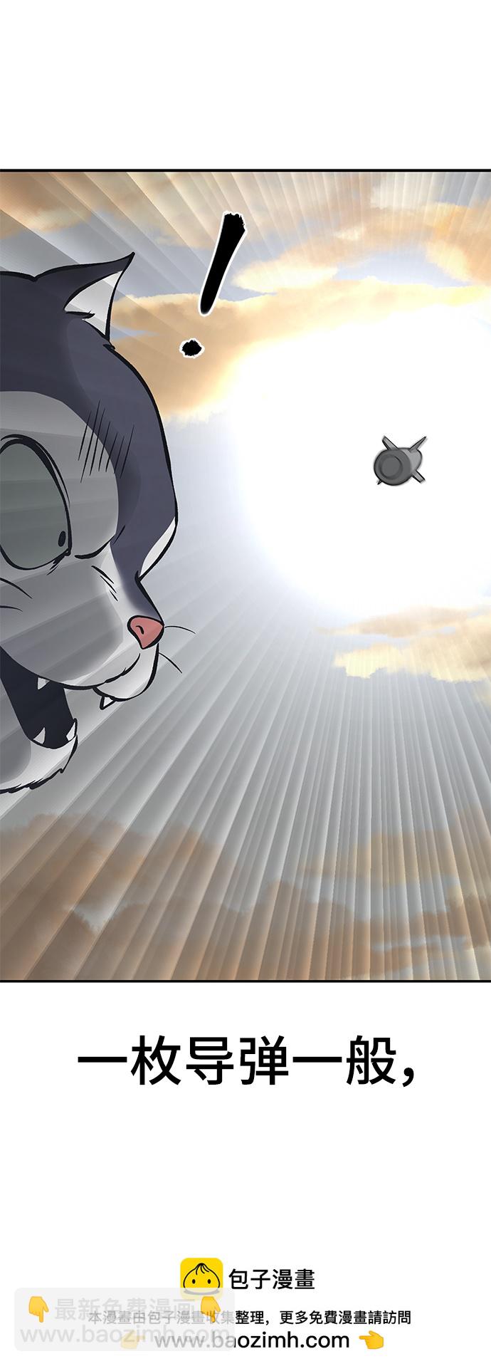 第46话49