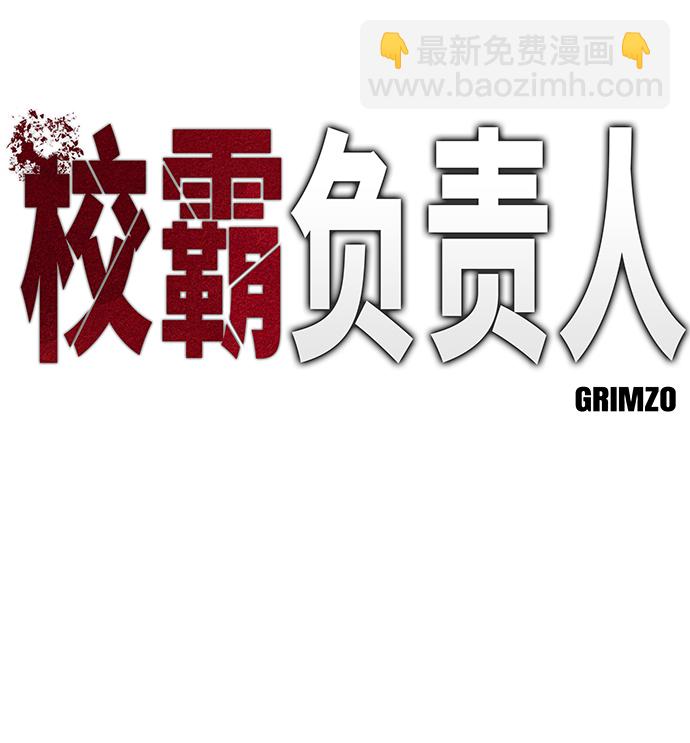 第46话6