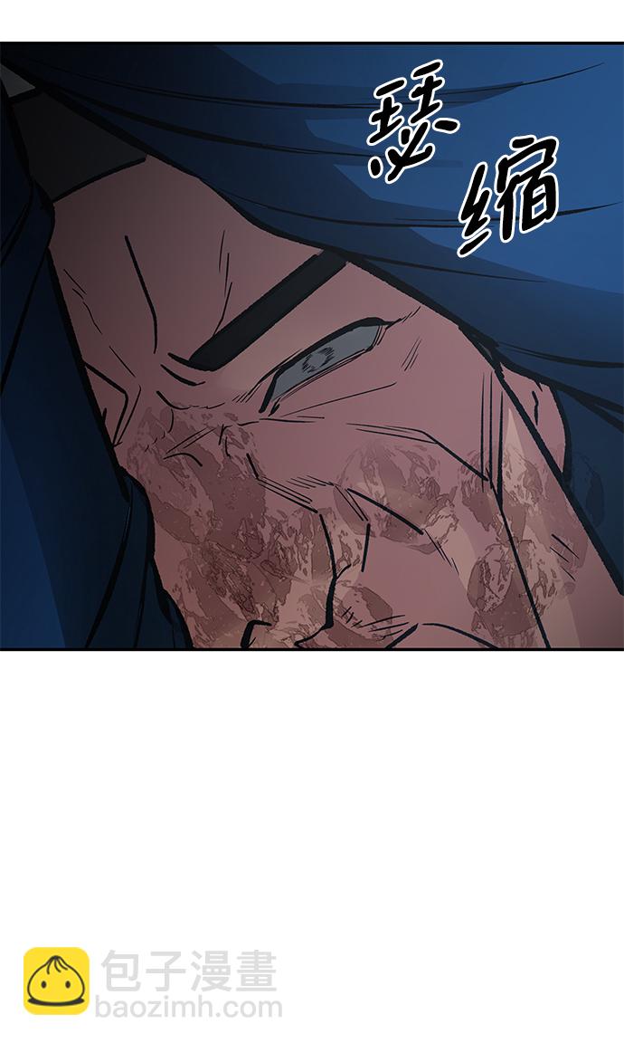 第46话60