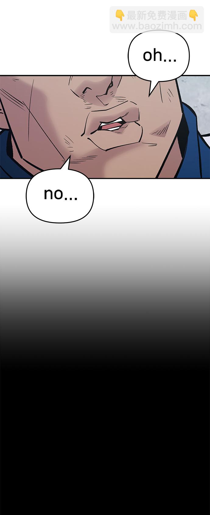 第46话62