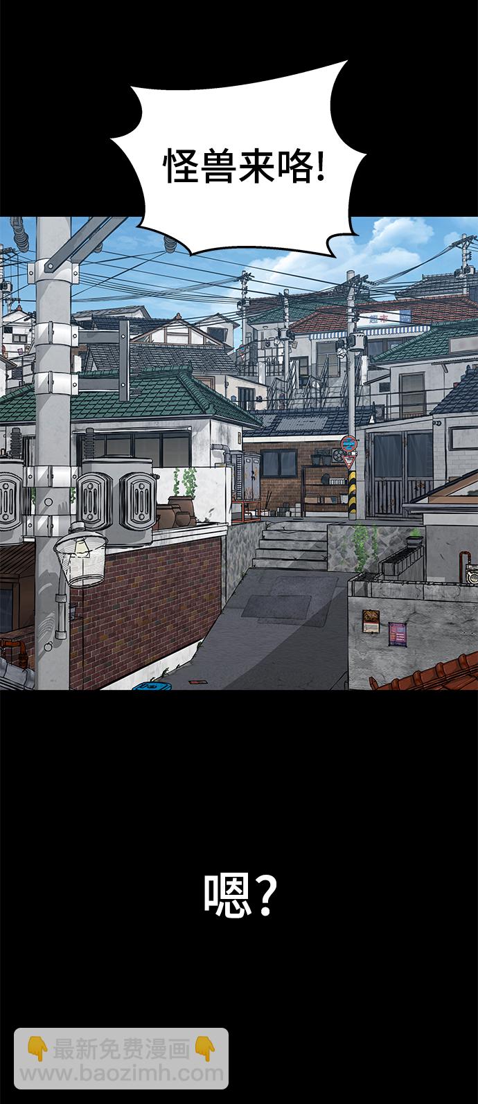 第46话63